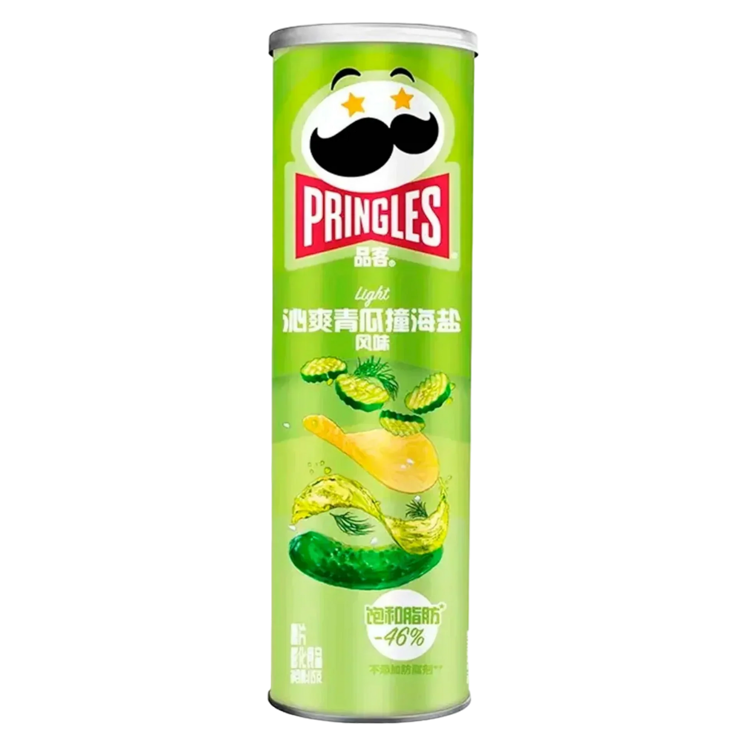 Pringles Cucumber And Sea Salt