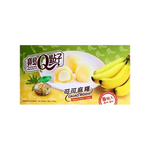 Q Brand Mochi (Banana) - FragFuel