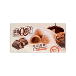 Q Brand Mochi (Chocolate) - FragFuel