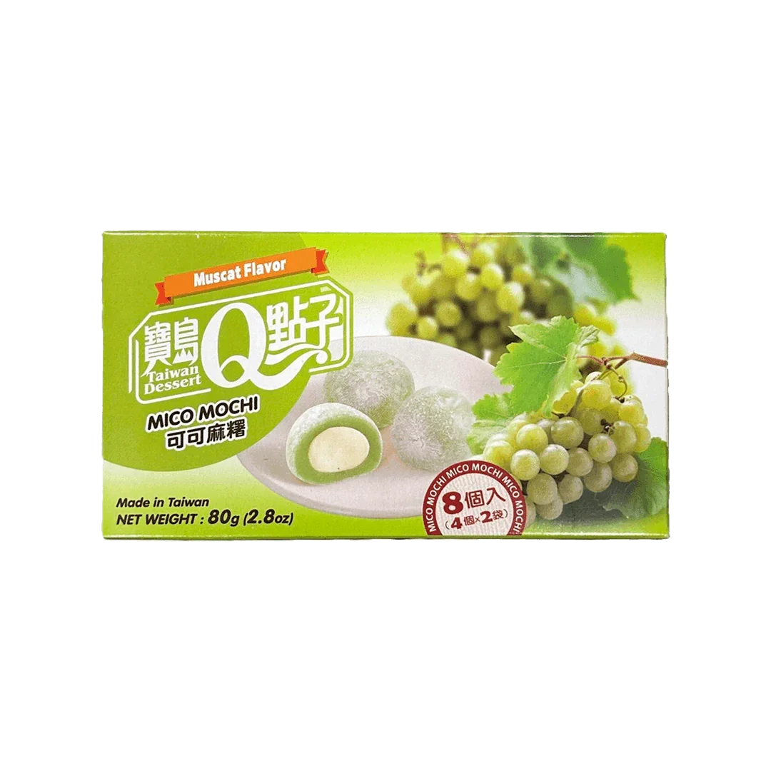Q Brand Mochi (Green Grape) - FragFuel