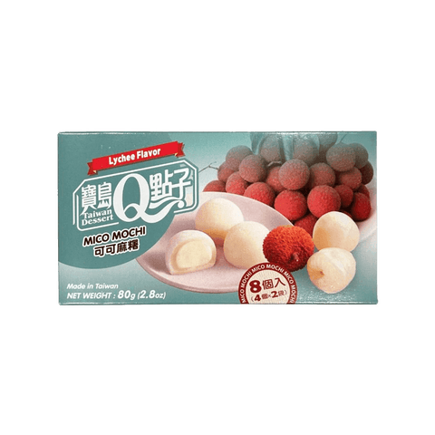 Q Brand Mochi (Lychee) - FragFuel