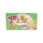 Q Brand Mochi (Matcha) - FragFuel