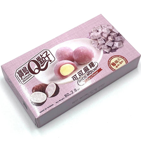 Q Brand Mochi (Mico Taro) - FragFuel