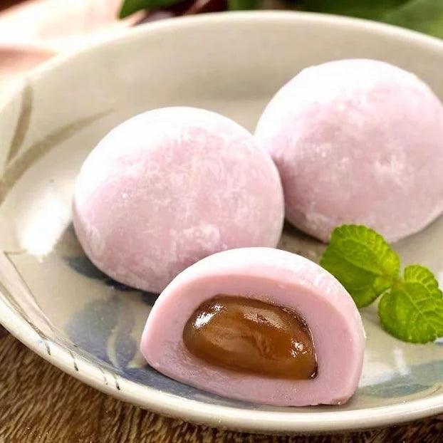 Q Brand Mochi (Mico Taro) - FragFuel