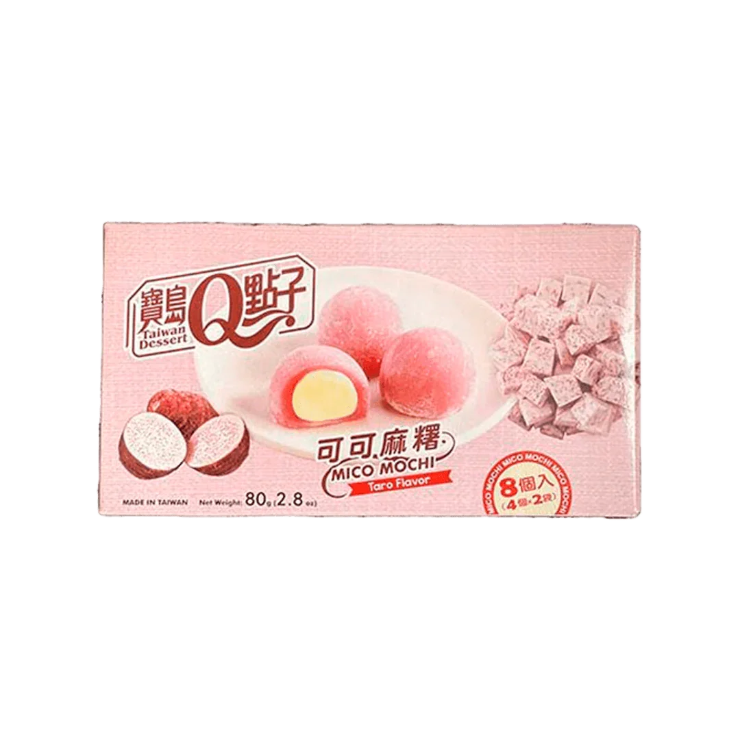Q Brand Mochi (Mico Taro) - FragFuel