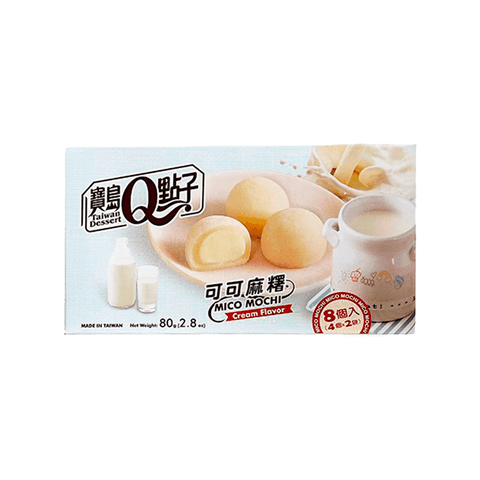 Q Brand Mochi (Milk Cream) - FragFuel