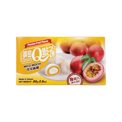 Q Brand Mochi (Passion Fruit) - FragFuel