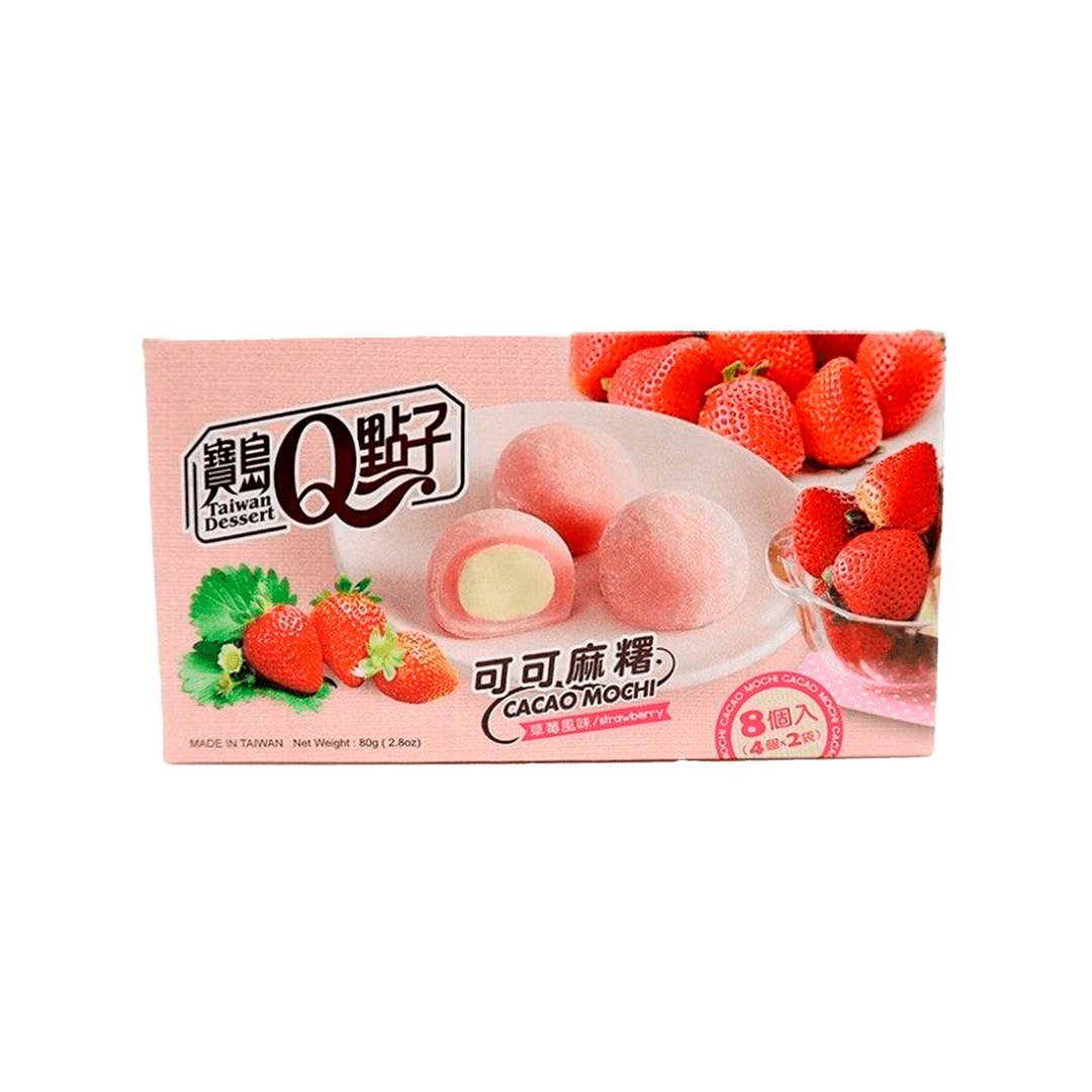 Q Brand Mochi (Strawberry) - FragFuel