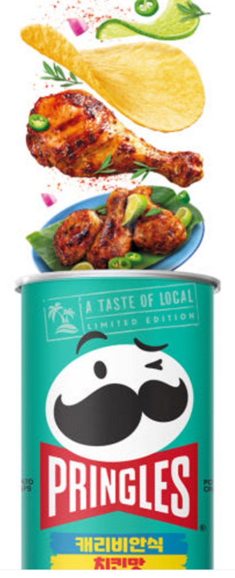 Pringles Caribbean Spiced Chicken