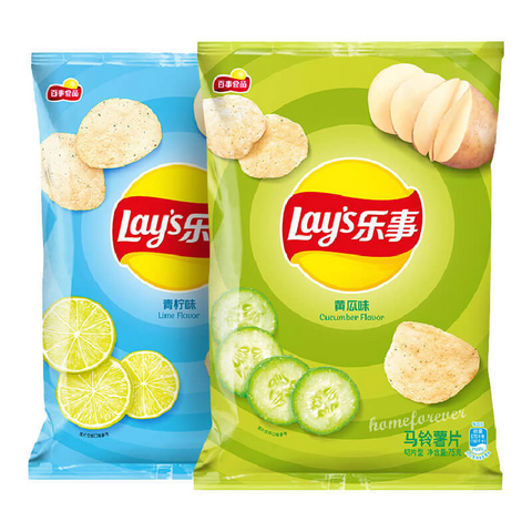 Lay's Lime