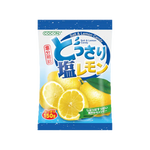 Salted Lemon Candy - FragFuel