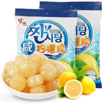 Salted Lemon Candy - FragFuel