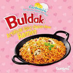 Samyang Buldak Carbonara Chicken Flavor Spicy Noodles - FragFuel