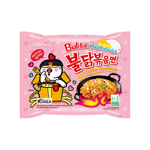 Samyang Buldak Carbonara Chicken Flavor Spicy Noodles - FragFuel