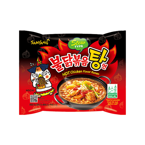 Samyang Buldak Stew Chicken Flavor Spicy Noodles - FragFuel