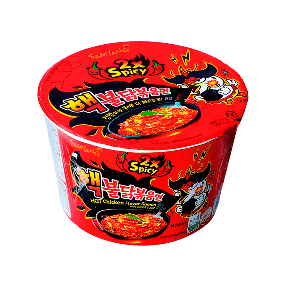 Samyang Hot Chicken Flavor Ramen 2x Spicy Noodles - FragFuel