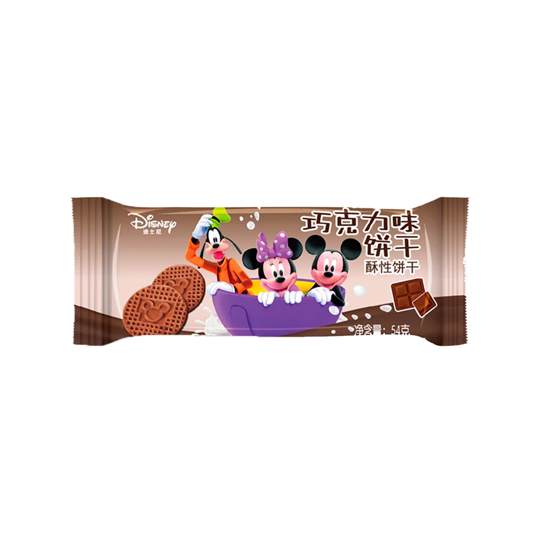Cookies Disney Chocolate Cookies