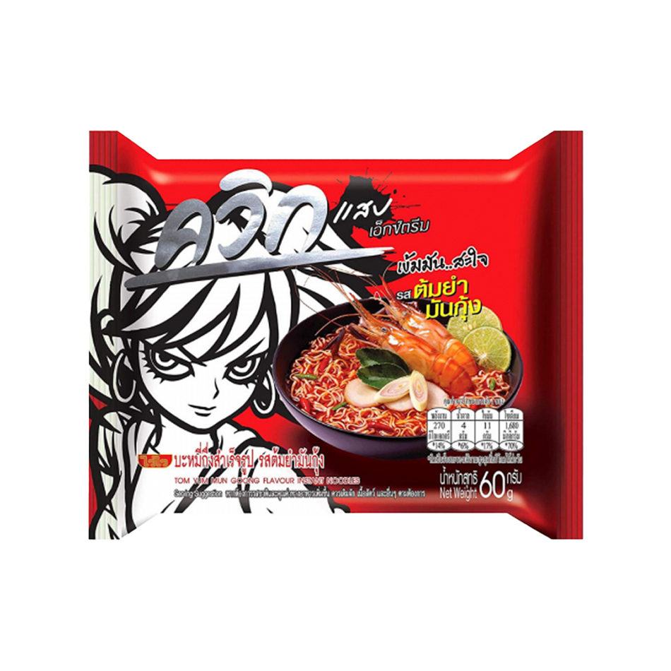 Wai Wai Tom Chilli Paste (Noodles) - FragFuel