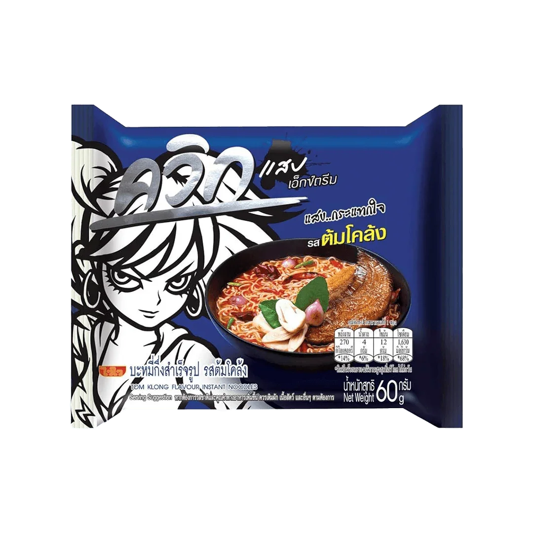 Wai Wai Tom Klong Smoked Fish (Noodles) - FragFuel