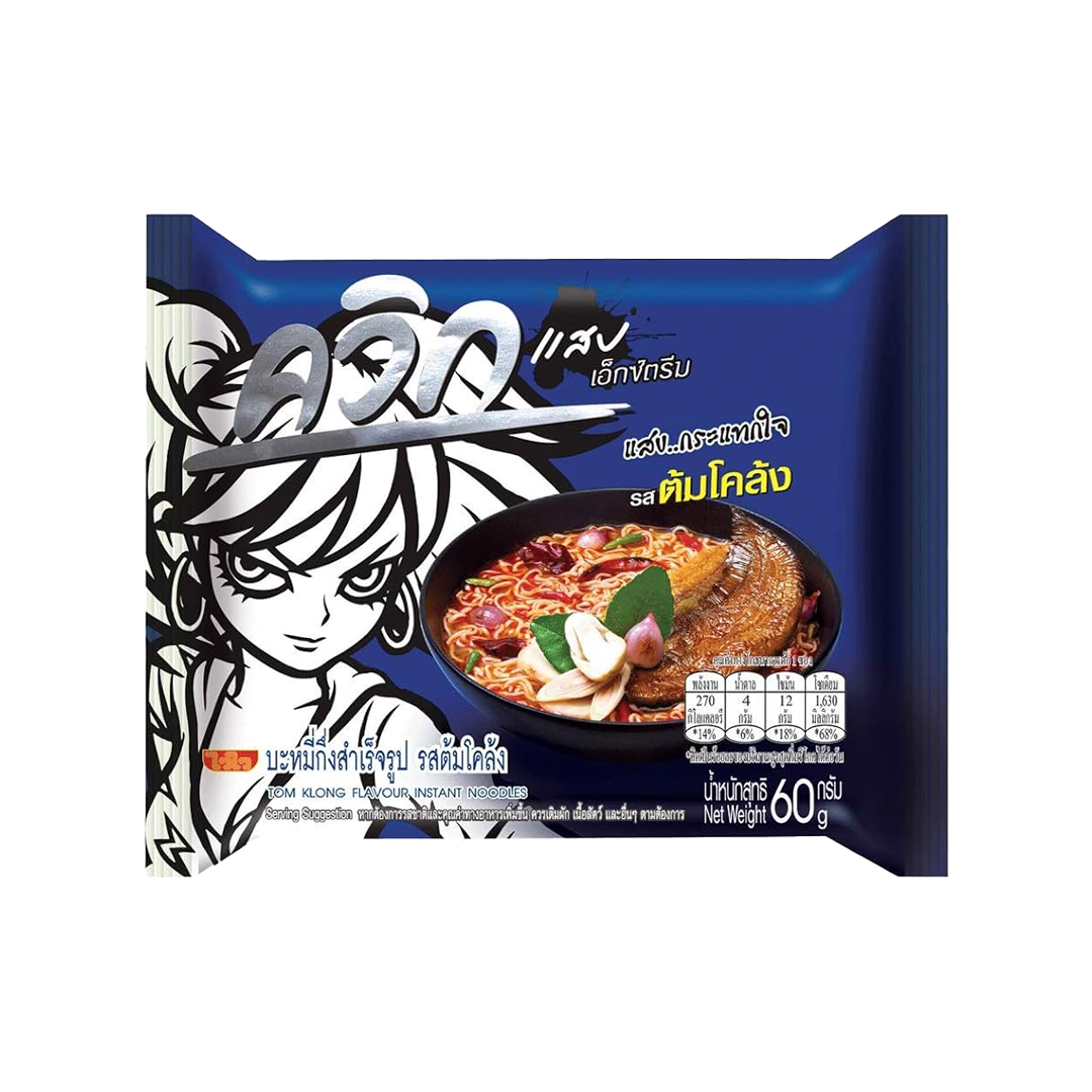 Wai Wai Tom Klong Smoked Fish (Noodles) - FragFuel