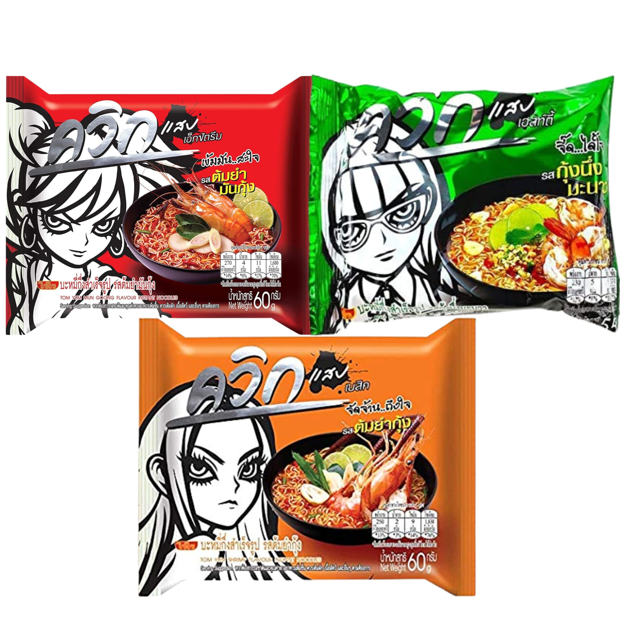 Wai Wai Tom Yum Shrimp (Noodles) - FragFuel