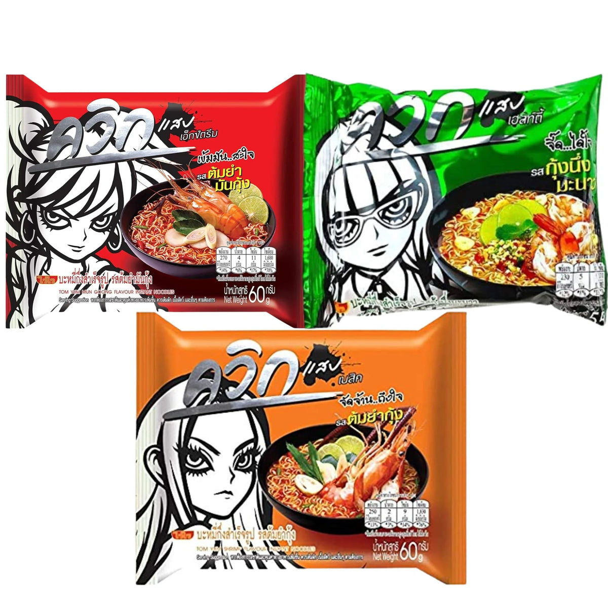 Wai Wai Tom Yum Shrimp (Noodles) - FragFuel