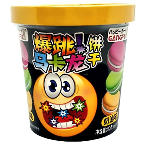 Macarons Creamy Popping Candy Bowl