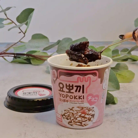 Yopokki Topokki Chocolate Cup